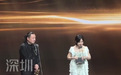 《三体2》预计今年开机,周笔畅现场求职:主题曲我有机会吗?
