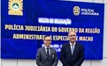 司警局代表團拜訪葡萄牙執法部門:深化國際警務協作 築牢跨境安全防線