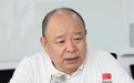 3家上市公司同日公告:“山西首富”王广西,被警告并罚款680万元!其身家曾达370亿元,资本版图横跨多家上市公司