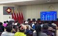 阳光摇号,在包头,摇出一个安稳的家