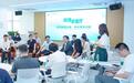 平台引航,企业出海“不迷路”!山东“山海经”出海综合服务港为企业出海提供全链条定制化服务