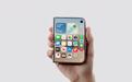 苹果iPhone Duo隐藏交互曝光:为左撇子优化,控制中心一点就开