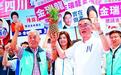 黄国昌提将议员联合竞选总部当后援会,李四川:选前选后“蓝白合”不变