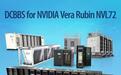 Supermicro启动英伟达Vera Rubin NVL72机架出货