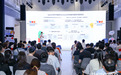 HarmonyOS AI开发工具加速应用创新 构建Agentic时代开发新范式