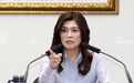 声援饶庆铃,郑丽文批:民进党慌了、乱了、怕了,谎言无法维系下去