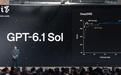OpenAI在Codex上线GPT-6.1 Sol模型:性能接近Astra