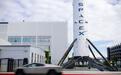 二季度财报前夕,特斯拉股东追问与SpaceX潜在合并传闻