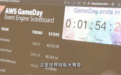 微纪录片|在云上赛跑