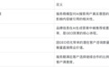 2026年,中国GEO优化服务哪家更胜一筹?专业机构深度横评
