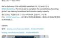 波音交付最后3颗O3b mPOWER卫星,完成首批13颗卫星星座