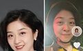 31岁博士医生辞职“打零工”,她成了全网羡慕的“子涵”