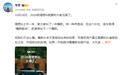 【#李想用六个更来总结2026款理想i6#】#李想回应理想i6被大家