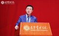 答案越来越廉价,商学院如何重新定义自身价值?对话北大光华院长田轩:两类知识AI无法替代