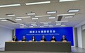中疾控提醒:多国出现麻疹疫情反弹或暴发,我国面临较大输入风险,儿童应及时补种疫苗