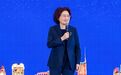 “没有退路就是胜利之路”,华为高管:我们有信心在韬定律下稳步前进