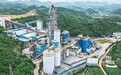 “十五五”是中国绿色技术变革、规则博弈、碳达峰攻坚的关键时期——打开工业绿色低碳发展“施工图”