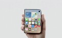 #iPhoneDuo电池介于18Pro与18ProMax之间##iP