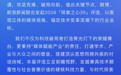 新浪新闻“探索之心35”入围名单揭晓 20款AI可穿戴设备挺进终审阶段