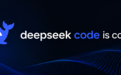 120万星!开发者排队“投简历”,DeepSeek一条内测帖,变成了Agent开源大摸底