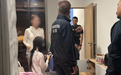 3名中国女子在泰国遭拘禁、性侵害,4名中国籍男性被拘