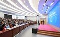 吉林农业大学这场研讨会发布六项创新成果