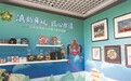 云南非遗 何以从特校走进故宫