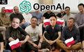OpenAI神秘“波兰军团”曝光,奥特曼:没他们就没有OpenAI