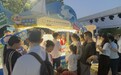 清朗金融网络 守护安心消费|中国人寿武汉市分公司 亮相金融教育宣传周“消保夜市”