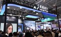 若本体业务单独核算,明年有望盈利 松延动力补课“大脑”:划定四条红线