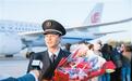 跟随国航C919机长执飞北京至长沙春运航班 “让国产大飞机护航万家团圆路”(新春走基层)