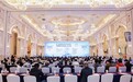 第一届储能绝缘材料与绝缘技术专题研讨会顺利召开