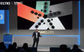 TECNO于 MWC 2026发布CAMON 50系列,官宣与Tonino Lamborghini重磅合作