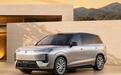 腾势N8正式发布!中大型纯电SUV,配四把零重力座椅,续航1003km