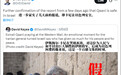 屡次幸存的伊朗“圣城旅”指挥官是间谍?“不,他不是”