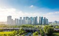 高效能治理|“有得住”变“住得爽”天投集团这3.8万套安置房装下了几代人的幸福跃升