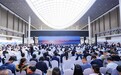 华为终端全场景亮相 2026 人工智能产业大会