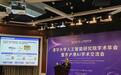 极智嘉CTO李洪波:具身智能的下一程,拼极限工况的稳定性