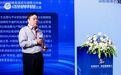 国际供应链与运营管理学会副主席文健君:上海要成为供应链“规则枢纽”