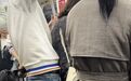 男子地铁猥亵女性,被抓