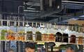清退“幽灵外卖”5712家 成都持续织密食品安全监管网