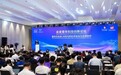 2026世界人工智能大会顺利举办,舒漫德全链路AI科技实力夯实增长曲线