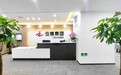 少博集团:深耕湖北建筑资质10年,服务超7000家工程企业