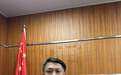 《自贸港邮报》总编辑李崇育:助力自贸港与世界联通