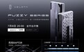 ATK 梵塔推出 FUZZY 63V2/60V2 磁轴键盘,到手价 1299 元