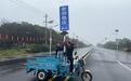 擦亮生态旅游名片,江夏区启动梁子湖大道环境整治专项行动