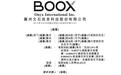 中国版kindle冲刺港交所,联想为第一大外部股东