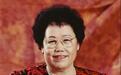 迟重瑞为妻子陈丽华光头36年,每天晚饭全家人一起吃,没有红过一次脸