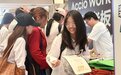 不捐楼、不捐钱,校友20亿Token捐赠刷屏:“00后”乘风“一人公司”,AI能给跨境生意带来什么?