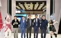 中兴终端深耕游戏赛道:红魔努比亚双品牌协同 MWC26新品发布